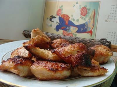 Pui Karage