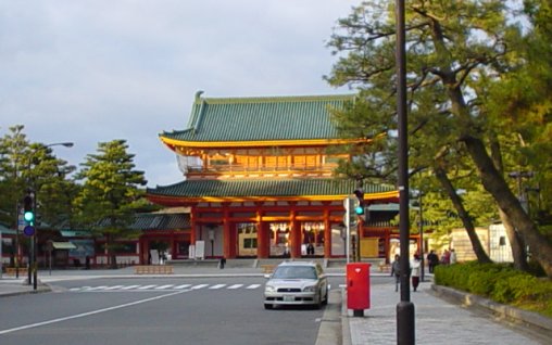 O zi de toamna in Kyoto