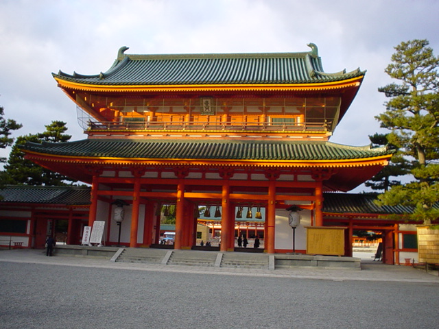 O zi de toamna in Kyoto