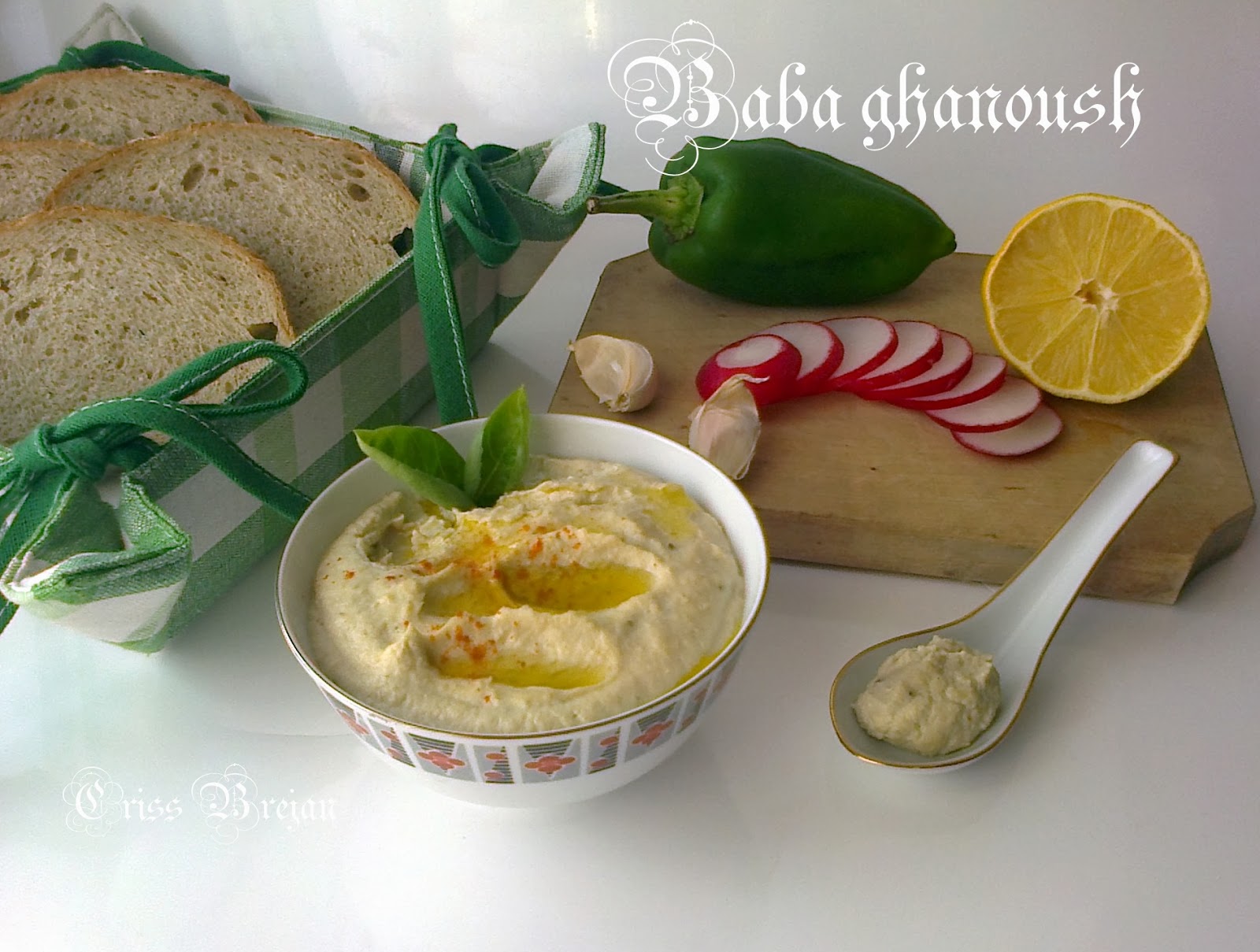 Baba ghanoush