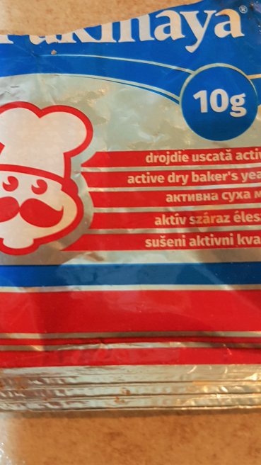Paine cu faina integrala si fulgi de secara