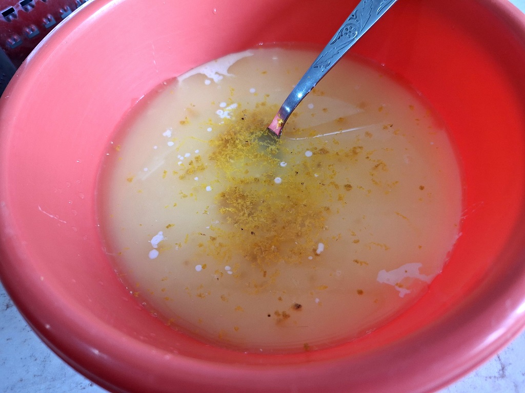 Înghețata de lămâi, cu lapte condensat - Rețeta delicioasă de casă